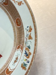 A large Chinese famille rose armorial basin with the arms of Lambert for the English market, Kangxi/Yongzheng, ca. 1722