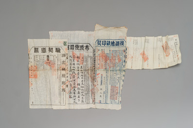 A large collection of 14 Chinese title deeds, 11 share applications, and a land law manual, 19/20th C.