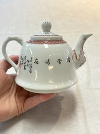 Two Chinese famille rose vases and a covered teapot, Yongzheng and Qianlong mark, signed Yu Wenhuan 余文環, 20th C.