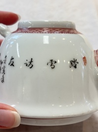 Two Chinese famille rose vases and a covered teapot, Yongzheng and Qianlong mark, signed Yu Wenhuan 余文環, 20th C.