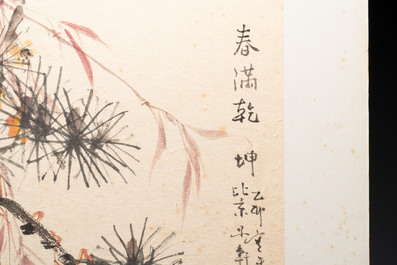 Cai Zixuan 蔡子軒: 'Flowers', ink and colour on paper, dated 1975