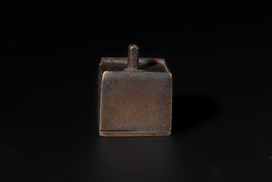 A rare and small Chinese white jade 'tortoise' seal with an original seal-form bronze box, Changsha Taishou 長沙太守 and Feng Gao 封告 mark, Song or ealier
