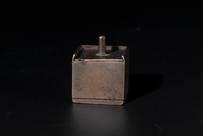 A rare and small Chinese white jade 'tortoise' seal with an original seal-form bronze box, Changsha Taishou 長沙太守 and Feng Gao 封告 mark, Song or ealier