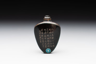 A Chinese lacquered and mother-of-pearl-inlaid 'Chang'e 嫦娥' snuff bottle, Qianlong mark and of the period
