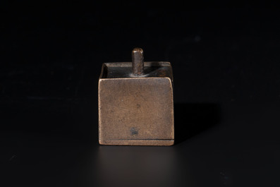 A rare and small Chinese white jade 'tortoise' seal with an original seal-form bronze box, Changsha Taishou 長沙太守 and Feng Gao 封告 mark, Song or ealier