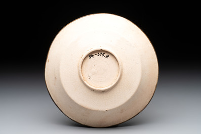 A Chinese ding-type lobed dish with a bronze mount, Song