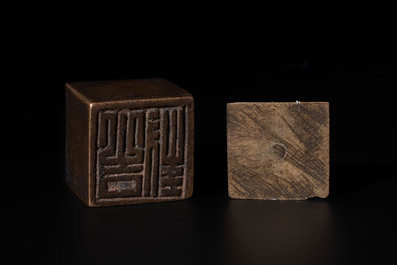 A rare and small Chinese white jade 'tortoise' seal with an original seal-form bronze box, Changsha Taishou 長沙太守 and Feng Gao 封告 mark, Song or ealier