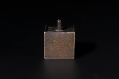 A rare and small Chinese white jade 'tortoise' seal with an original seal-form bronze box, Changsha Taishou 長沙太守 and Feng Gao 封告 mark, Song or ealier
