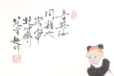 Fan Zeng 范曾 (1938): 'Panda and Boy', ink and colour on paper
