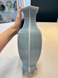 A Chinese blue and white claire-de-lune-ground 'landscape' vase, Yongzheng mark, 19th C.