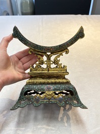 A fine Chinese spinach-green jade table screen with a gilt-cloisonn&eacute; stand, Qianlong