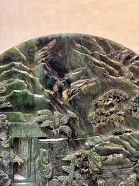 A fine Chinese spinach-green jade table screen with a gilt-cloisonn&eacute; stand, Qianlong