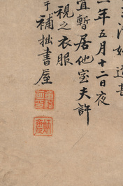 Zhang Pu 章辅 (Qing): 'Yang Jingzhen 楊敬真', ink and colour on paper, Qing