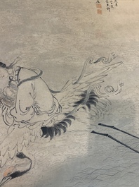 Zhang Pu 章辅 (Qing): 'Yang Jingzhen 楊敬真', ink and colour on paper, Qing