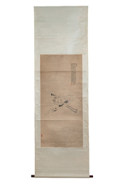 Zhang Pu 章辅 (Qing): 'Yang Jingzhen 楊敬真', ink and colour on paper, Qing