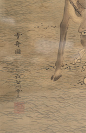 Hasegawa Settan 长谷川雪旦(1778-1843): 'Portrait of Sesshū 雪舟圖', ink and colour on silk