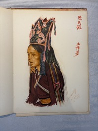 Alexandre Iacovleff (1887-1938): 'La croisi&egrave;re jaune', incl. 44 illustrations, lithography on paper, dated 1931-1932