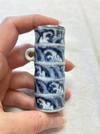 A Chinese blue and white silver-mounted 'sea waves' bird feeder and a wooden box, Xuande mark, 19/20th C.