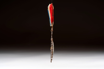 A Chinese 'Order of Extreme Bravery' medal (Order of the Golden Lion), inscribed Chi Dan 赤膽, Republic