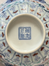 A Chinese doucai 'flower scroll' bowl, Yongzheng mark, 19/20th C.
