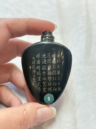 A Chinese lacquered and mother-of-pearl-inlaid 'Chang'e 嫦娥' snuff bottle, Qianlong mark and of the period