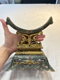 A fine Chinese spinach-green jade table screen with a gilt-cloisonn&eacute; stand, Qianlong