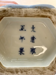 A Chinese blue and white claire-de-lune-ground 'landscape' vase, Yongzheng mark, 19th C.