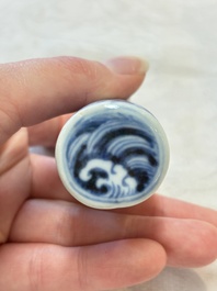 A Chinese blue and white silver-mounted 'sea waves' bird feeder and a wooden box, Xuande mark, 19/20th C.