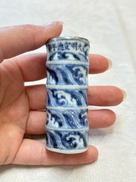 A Chinese blue and white silver-mounted 'sea waves' bird feeder and a wooden box, Xuande mark, 19/20th C.