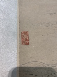 Zhang Pu 章辅 (Qing): 'Yang Jingzhen 楊敬真', ink and colour on paper, Qing