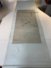 Zhang Pu 章辅 (Qing): 'Yang Jingzhen 楊敬真', ink and colour on paper, Qing