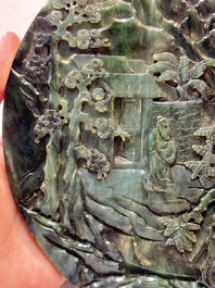 A fine Chinese spinach-green jade table screen with a gilt-cloisonn&eacute; stand, Qianlong