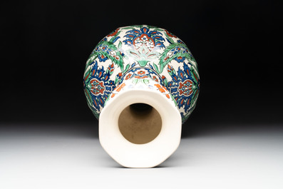 An large Iznik-style garlic head vase, Boch Fr&egrave;res Keramis, 20th C.