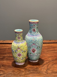 A Chinese famille rose conjoined vase with lotus scrolls, Qianlong mark, 19th C.