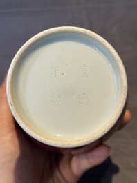 A Chinese copper-red-glazed vase, Xuande mark, 18/19th C.