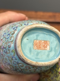 A Chinese famille rose conjoined vase with lotus scrolls, Qianlong mark, 19th C.