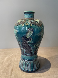 A fine Chinese Fahua 'meiping' vase with figural design, Ming