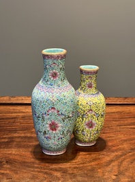 A Chinese famille rose conjoined vase with lotus scrolls, Qianlong mark, 19th C.