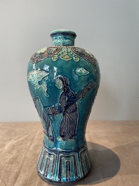 A fine Chinese Fahua 'meiping' vase with figural design, Ming