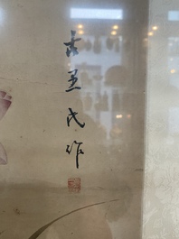 Chinese school: 'Four works with birds and insects near blossoming branches', ink and colour on paper, Republic