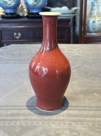 A Chinese copper-red-glazed vase, Xuande mark, 18/19th C.