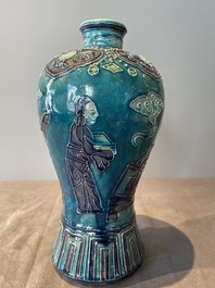 A fine Chinese Fahua 'meiping' vase with figural design, Ming