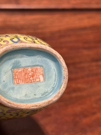 A Chinese famille rose conjoined vase with lotus scrolls, Qianlong mark, 19th C.