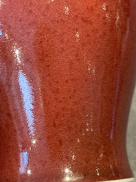 A Chinese copper-red-glazed vase, Xuande mark, 18/19th C.