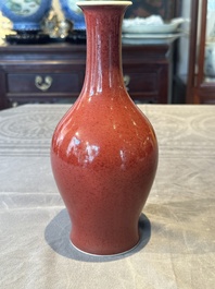A Chinese copper-red-glazed vase, Xuande mark, 18/19th C.