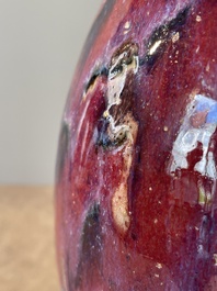 A Chinese flamb&eacute;-glazed bottle vase, 19th C.