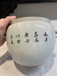 Five Chinese qianjiang cai wares, signed Wang Shaowei 王少維, Cheng Xingsheng 程興盛, Wang Xiaoting 汪小亭, 19/20th C.