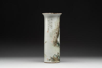 Five Chinese qianjiang cai wares, signed Wang Shaowei 王少維, Cheng Xingsheng 程興盛, Wang Xiaoting 汪小亭, 19/20th C.
