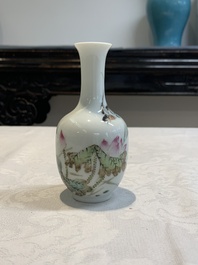 Five Chinese qianjiang cai wares, signed Wang Shaowei 王少維, Cheng Xingsheng 程興盛, Wang Xiaoting 汪小亭, 19/20th C.