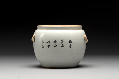 Five Chinese qianjiang cai wares, signed Wang Shaowei 王少維, Cheng Xingsheng 程興盛, Wang Xiaoting 汪小亭, 19/20th C.